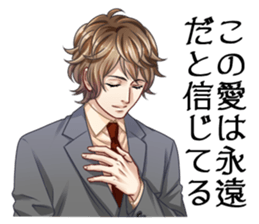 koinokarte sticker #9288633