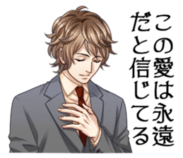 koinokarte sticker #9288633