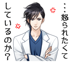 koinokarte sticker #9288635