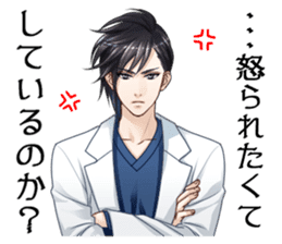 koinokarte sticker #9288635