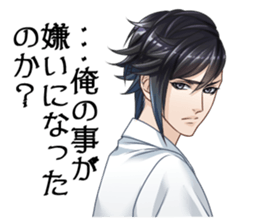 koinokarte sticker #9288636