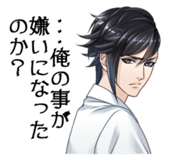 koinokarte sticker #9288636