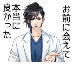 koinokarte sticker #9288637