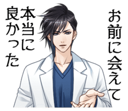 koinokarte sticker #9288637