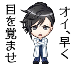 koinokarte sticker #9288638