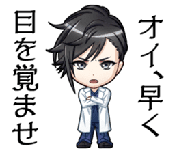 koinokarte sticker #9288638