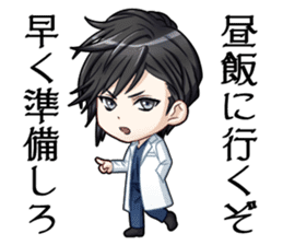 koinokarte sticker #9288639