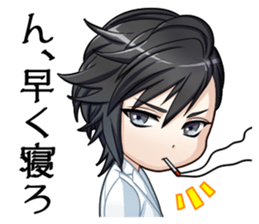 koinokarte sticker #9288640