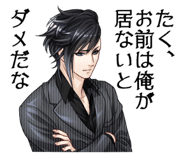 koinokarte sticker #9288642