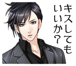 koinokarte sticker #9288643