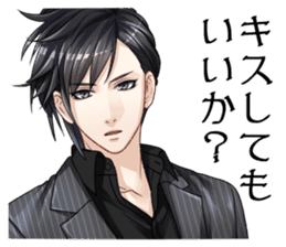 koinokarte sticker #9288643