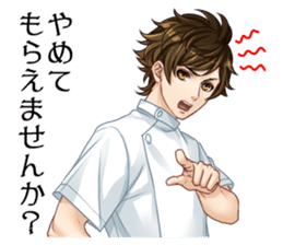 koinokarte sticker #9288645