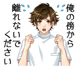 koinokarte sticker #9288646