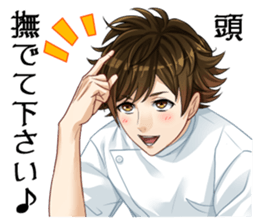 koinokarte sticker #9288647