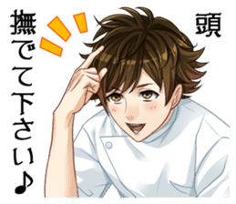 koinokarte sticker #9288647