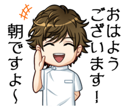 koinokarte sticker #9288648