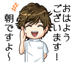 koinokarte sticker #9288648