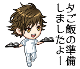 koinokarte sticker #9288650