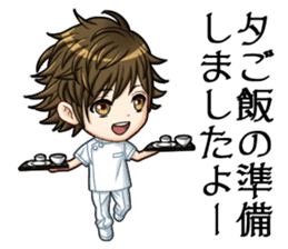 koinokarte sticker #9288650