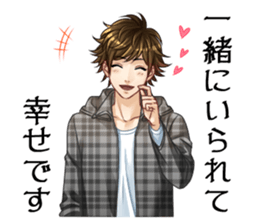 koinokarte sticker #9288652