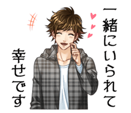 koinokarte sticker #9288652