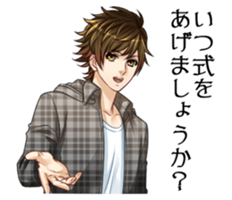 koinokarte sticker #9288653