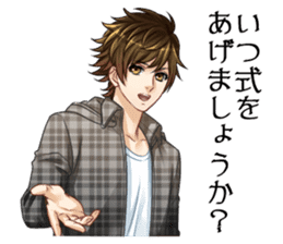 koinokarte sticker #9288653