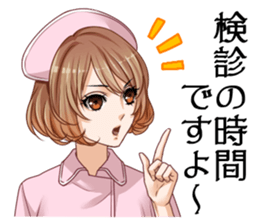 koinokarte sticker #9288654