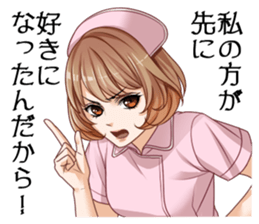 koinokarte sticker #9288656