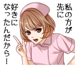 koinokarte sticker #9288656