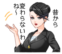 koinokarte sticker #9288657