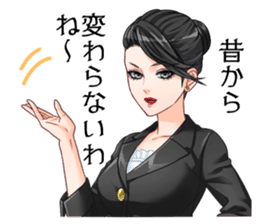 koinokarte sticker #9288657