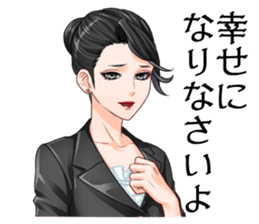 koinokarte sticker #9288659