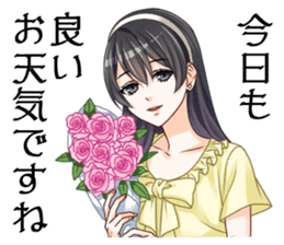 koinokarte sticker #9288661