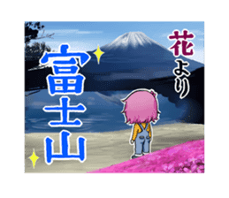 Fuji 5 lakes girls sticker. sticker #9288953