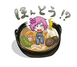 Fuji 5 lakes girls sticker. sticker #9288954