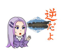 Fuji 5 lakes girls sticker. sticker #9288964