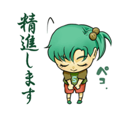 Fuji 5 lakes girls sticker. sticker #9288968