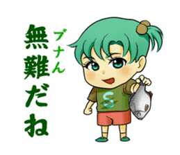 Fuji 5 lakes girls sticker. sticker #9288971