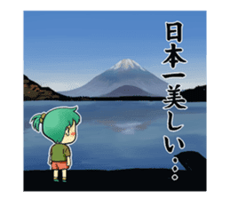 Fuji 5 lakes girls sticker. sticker #9288975