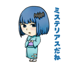 Fuji 5 lakes girls sticker. sticker #9288977