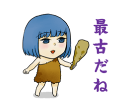 Fuji 5 lakes girls sticker. sticker #9288978