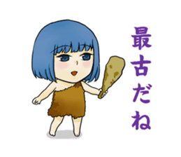 Fuji 5 lakes girls sticker. sticker #9288978