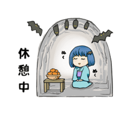 Fuji 5 lakes girls sticker. sticker #9288981