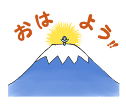 Fuji 5 lakes girls sticker. sticker #9288983