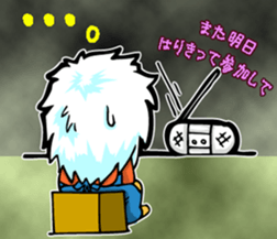 rakugakijima no lionmaru PART1 sticker #9288987