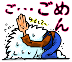 rakugakijima no lionmaru PART1 sticker #9288988