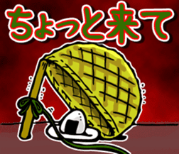 rakugakijima no lionmaru PART1 sticker #9288994