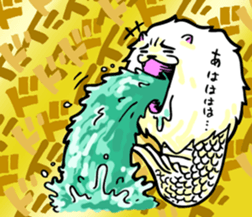 rakugakijima no lionmaru PART1 sticker #9289001