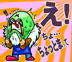 rakugakijima no lionmaru PART1 sticker #9289007